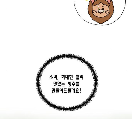109.jpg
