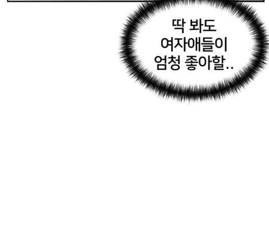 118.jpg