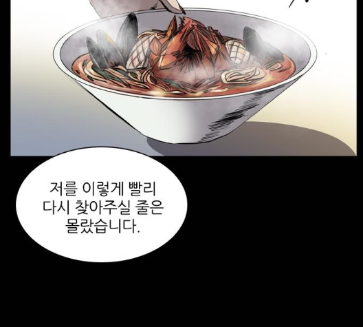 101.jpg
