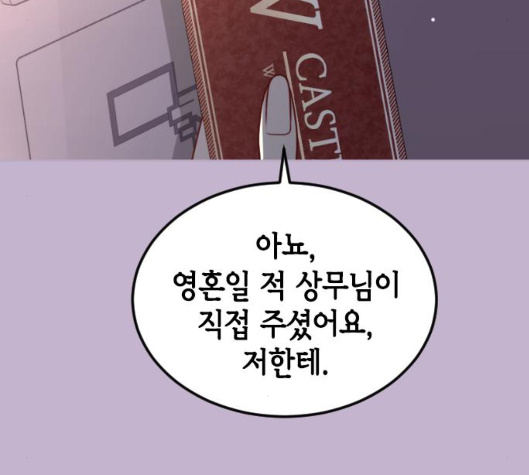 105.jpg