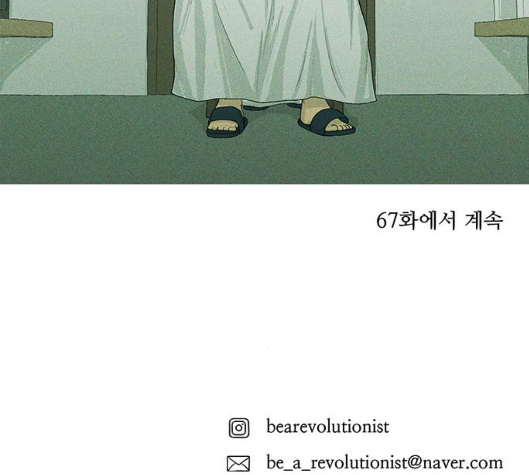 112.jpg
