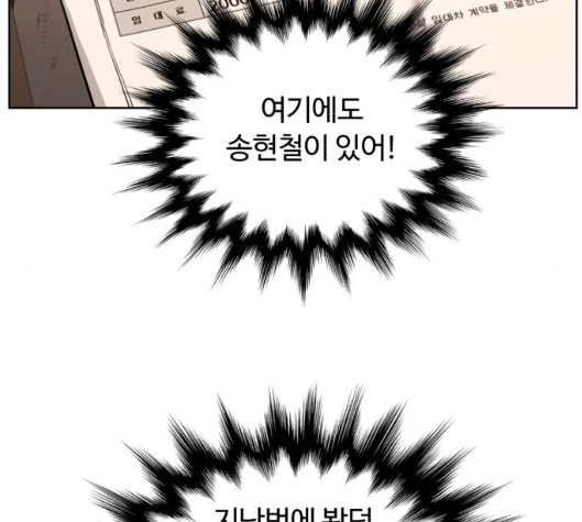 100.jpg