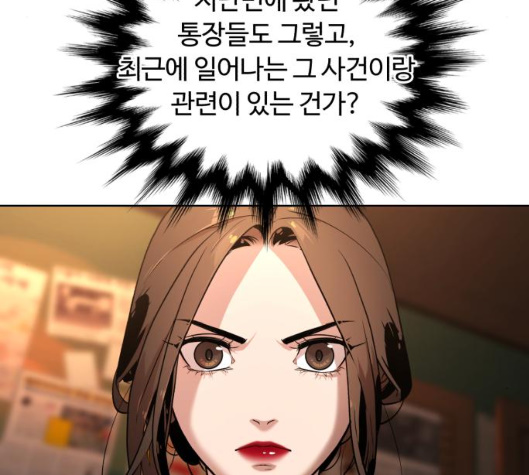 101.jpg