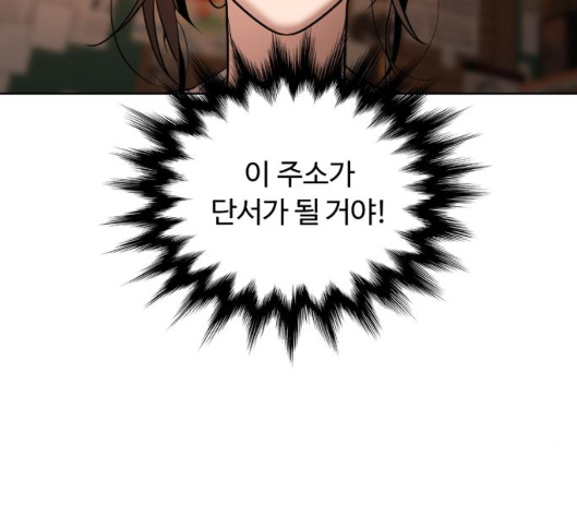 102.jpg
