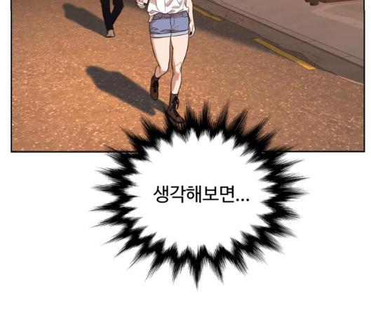 109.jpg