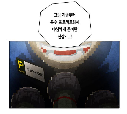 003.jpg