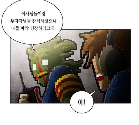 010.jpg