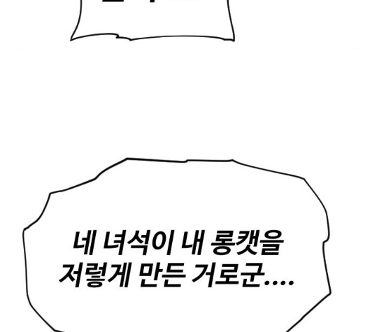 118.jpg