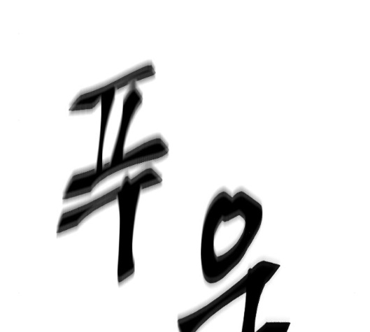 166.jpg