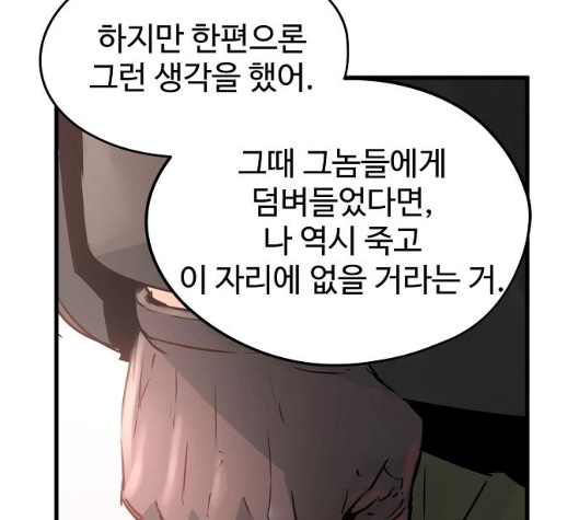 107.jpg