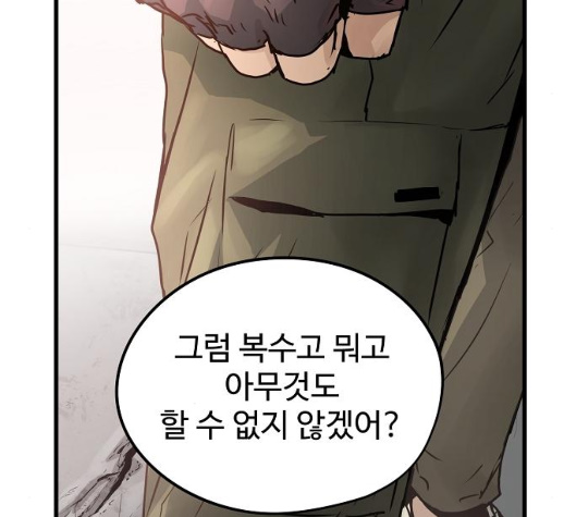 108.jpg