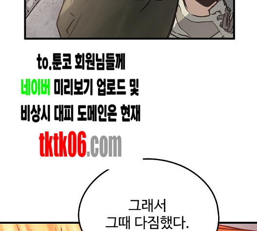 109.jpg