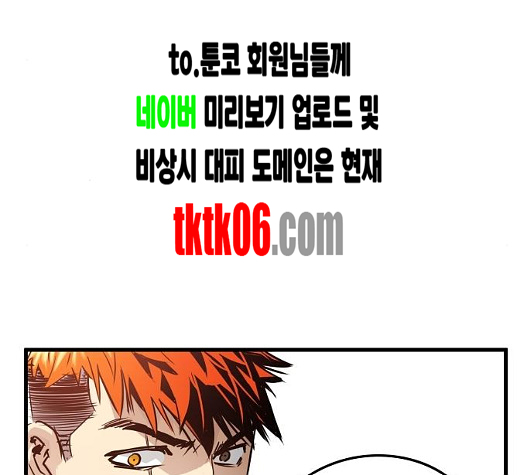146.jpg
