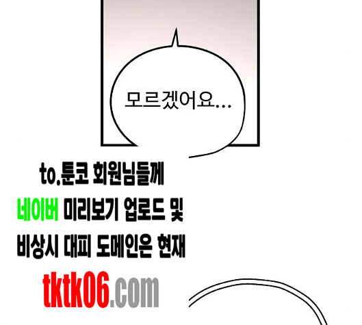168.jpg