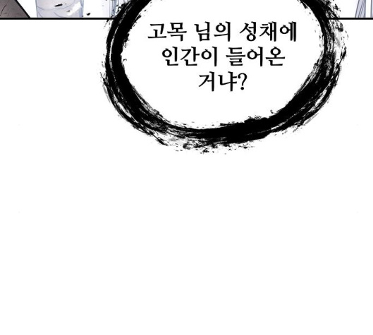 188.jpg