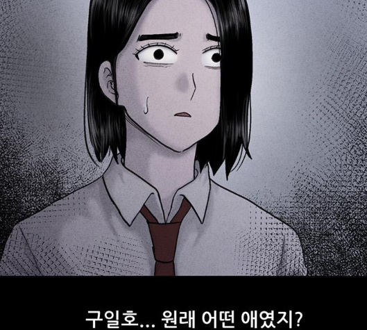 101.jpg