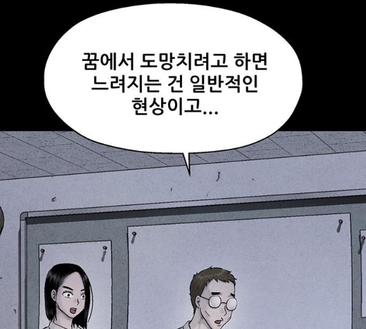 144.jpg