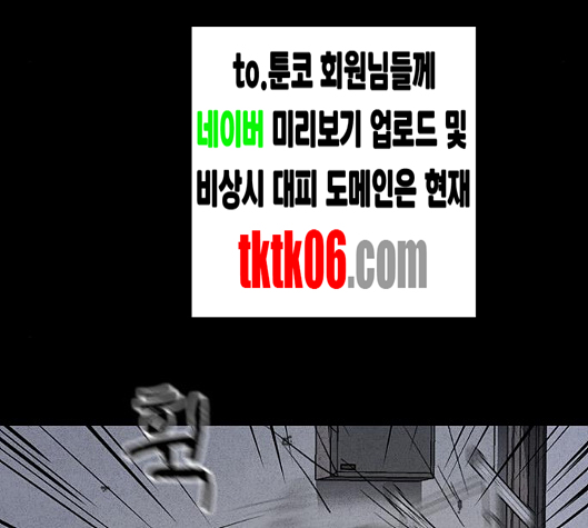 102.jpg