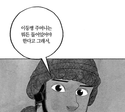 070.jpg