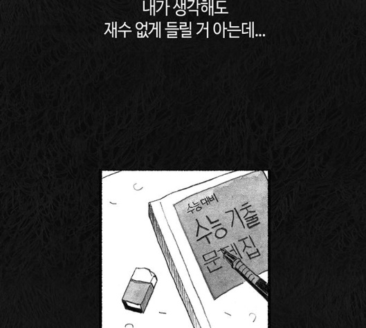 106.jpg