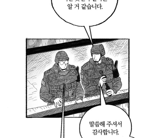 139.jpg