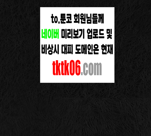 198.jpg