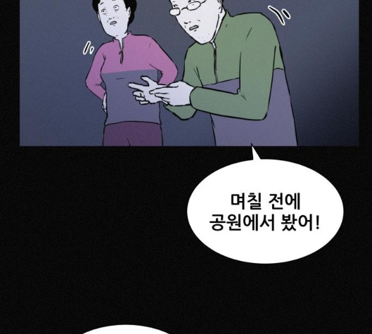 045.jpg