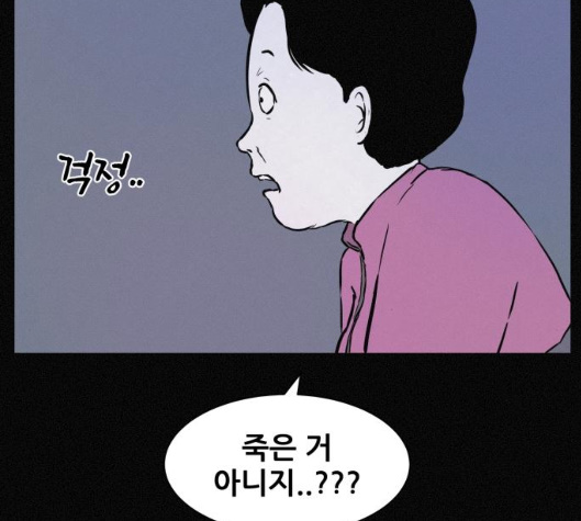 050.jpg