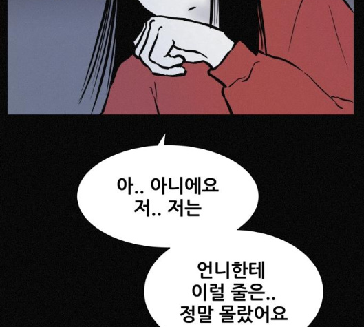 102.jpg