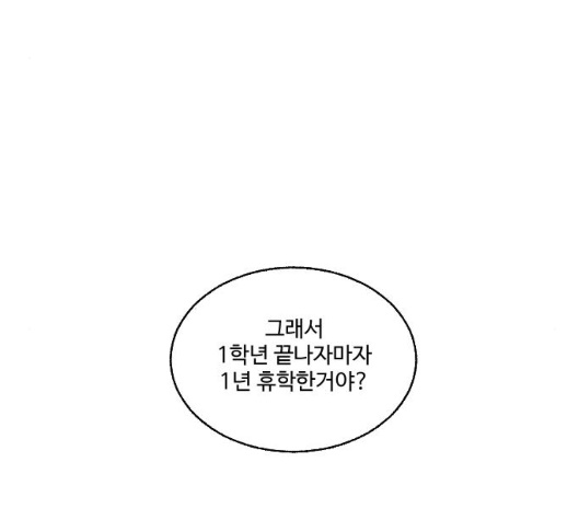 105.jpg