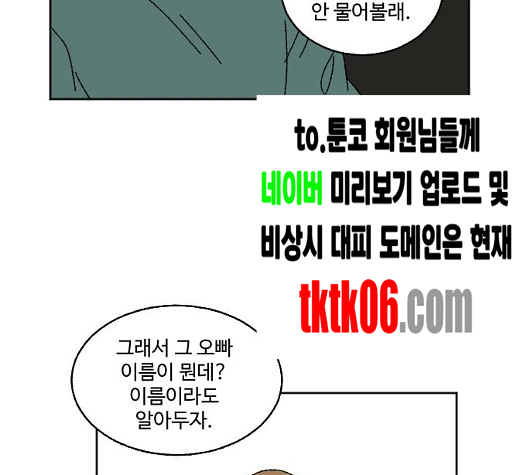 140.jpg
