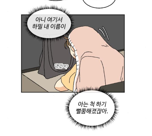 102.jpg