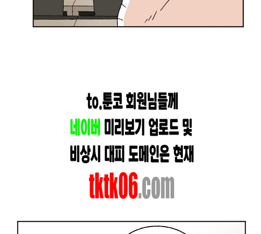 112.jpg