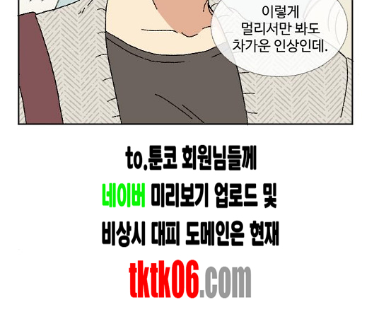143.jpg