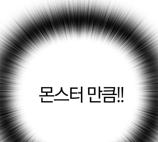 105.jpg