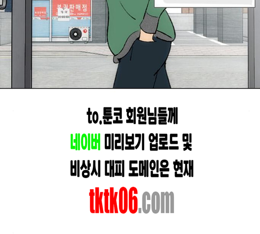 114.jpg