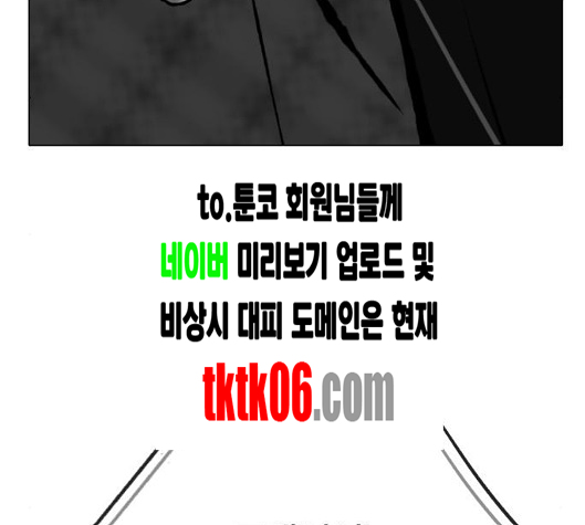 198.jpg