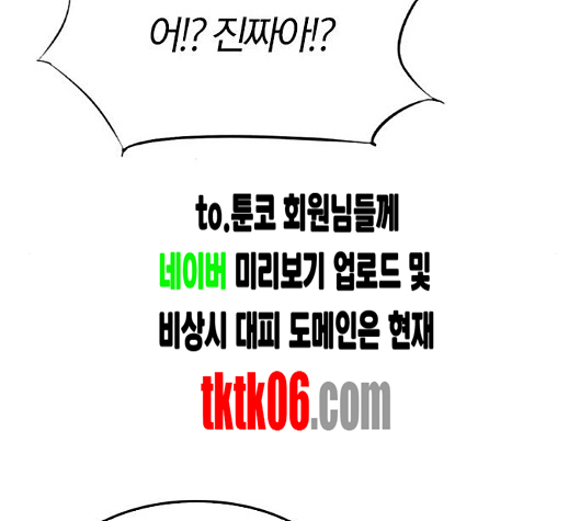 205.jpg