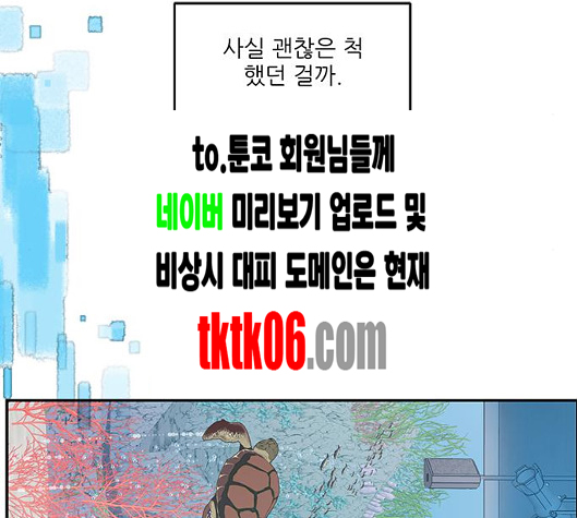 108.jpg