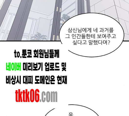 117.jpg