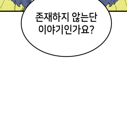 102.jpg