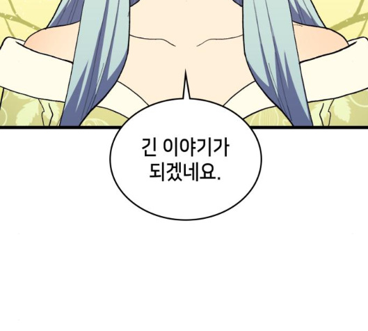 104.jpg