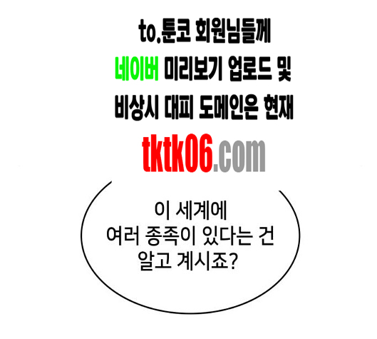 105.jpg