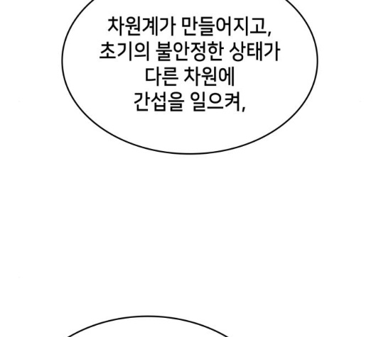 112.jpg
