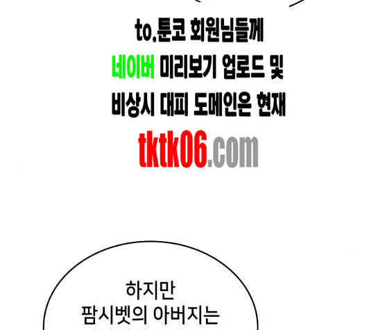 203.jpg