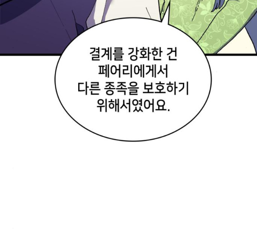 208.jpg