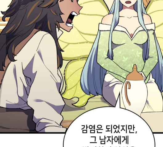 231.jpg
