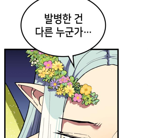 233.jpg