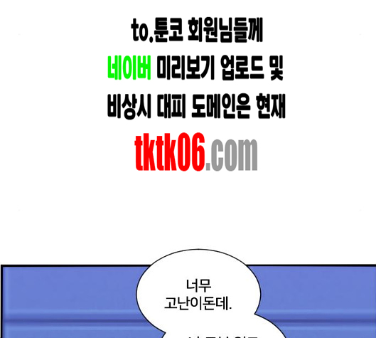 133.jpg