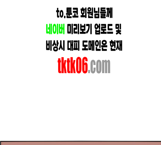 186.jpg